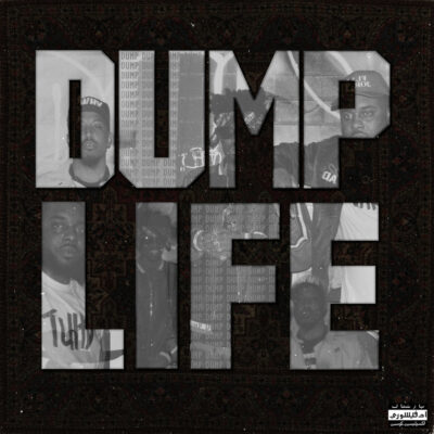 Tha God Fahim, Jay NiCE & Left Lane Didon – Dump Life