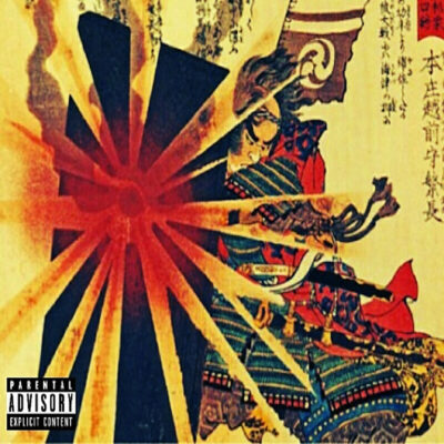 Tha God Fahim – Tha Dark Shogunn Saga