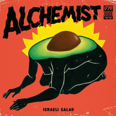 The Alchemist – Israeli Salad